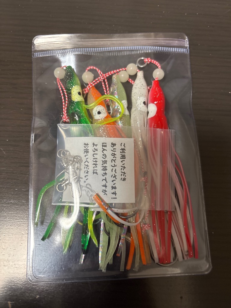レビュー画像