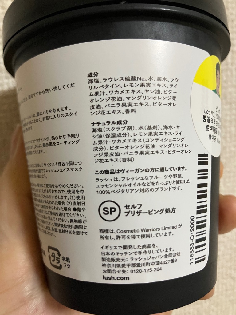 全体のレビュー画像 | 0-0