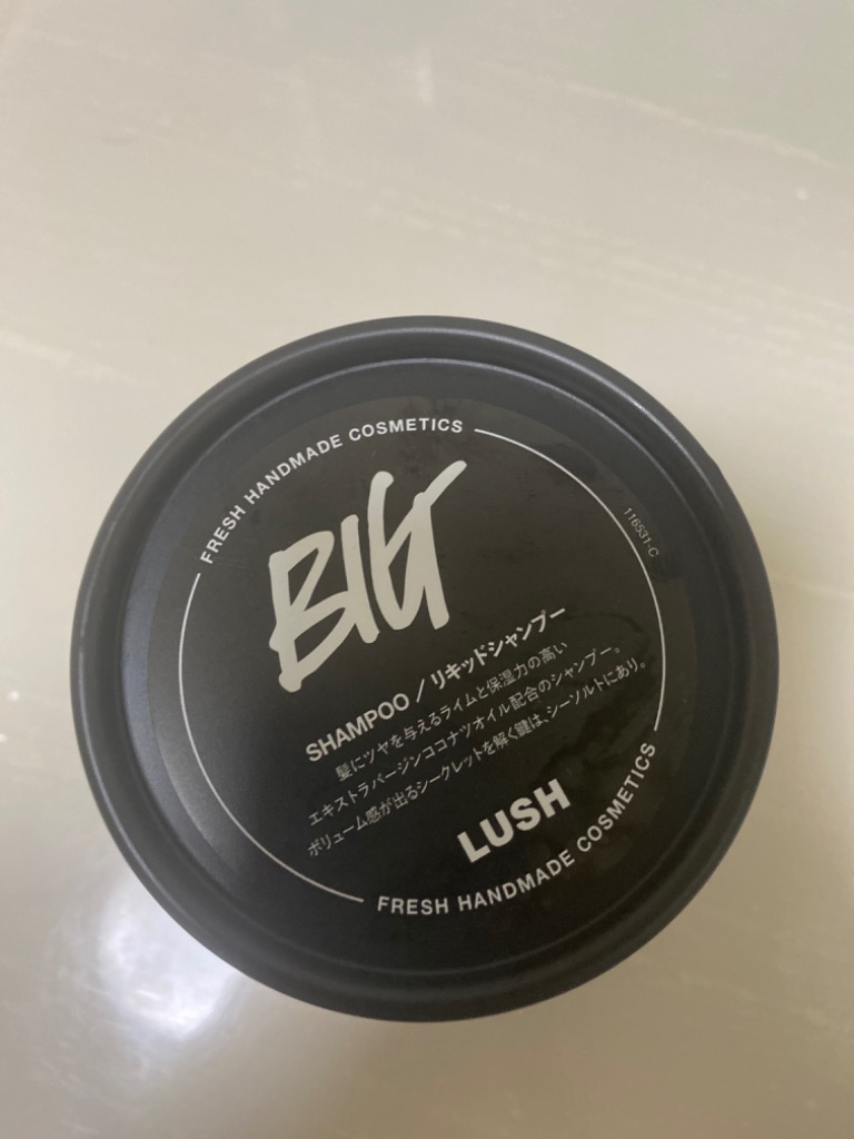 全体のレビュー画像 | 2-0