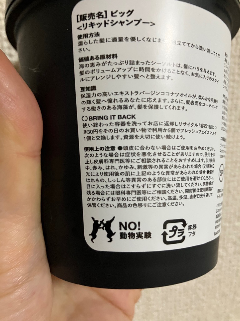 全体のレビュー画像 | 0-1