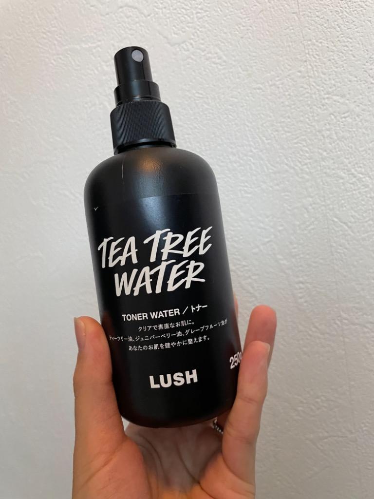 LUSH ラッシュ 公式 ティーツリーウォーター 250g スキンケア 化粧水 ふき取り スプレー さっぱり 清潔 アルコールフリー