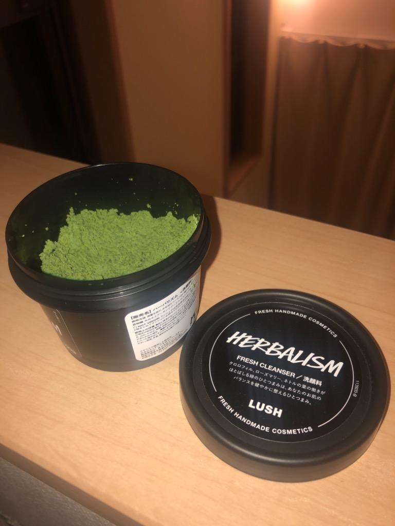 LUSH ラッシュ 公式 ハーバリズム 100g 洗顔料 クレンジング