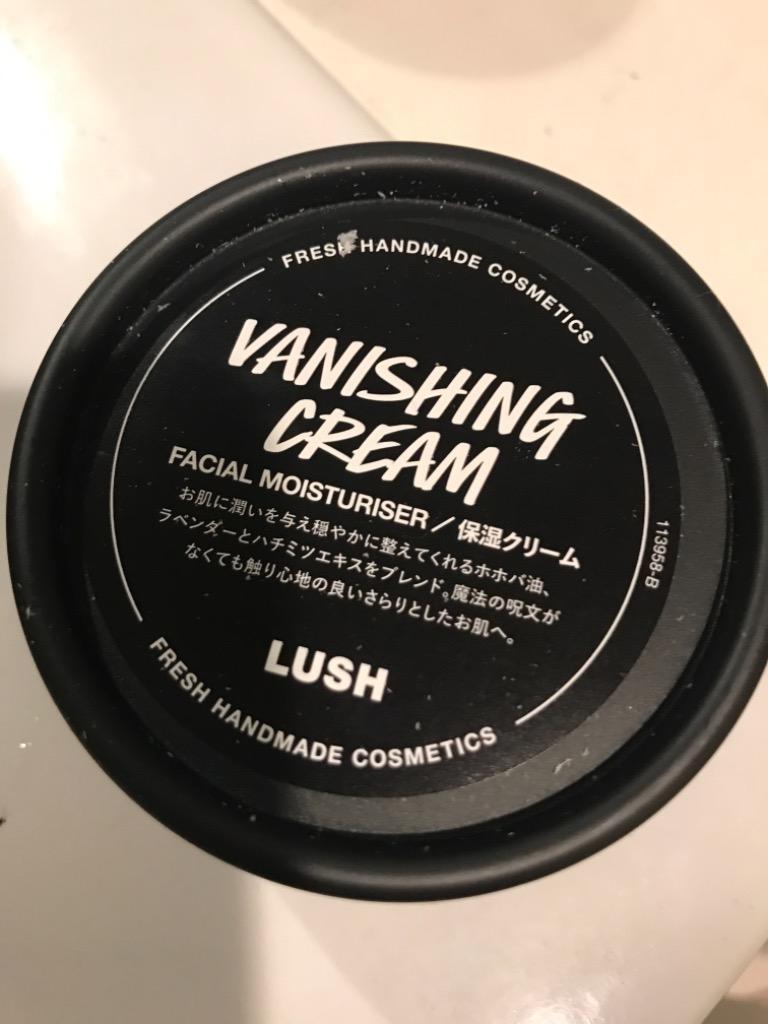 LUSH ラッシュ 公式 バニシングクリーム さらりズム 保湿