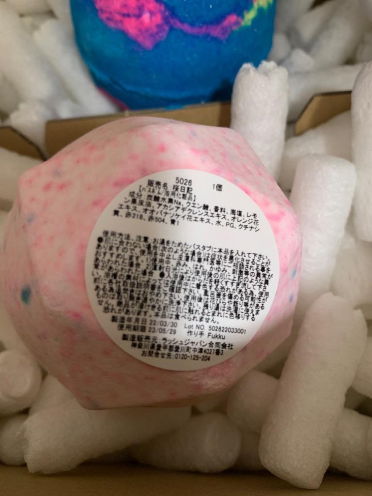 入浴剤 LUSH バスボム ラッシュ 桜日記 公式 :5026:LUSH公式 ヤフー店 - 通販 - Yahoo!ショッピング