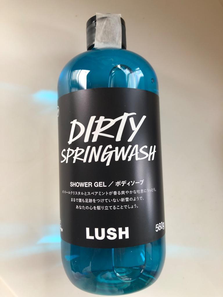 古典 LUSH Dirty スプリングウォッシュ シャワージェル1.1㌔ ボディ