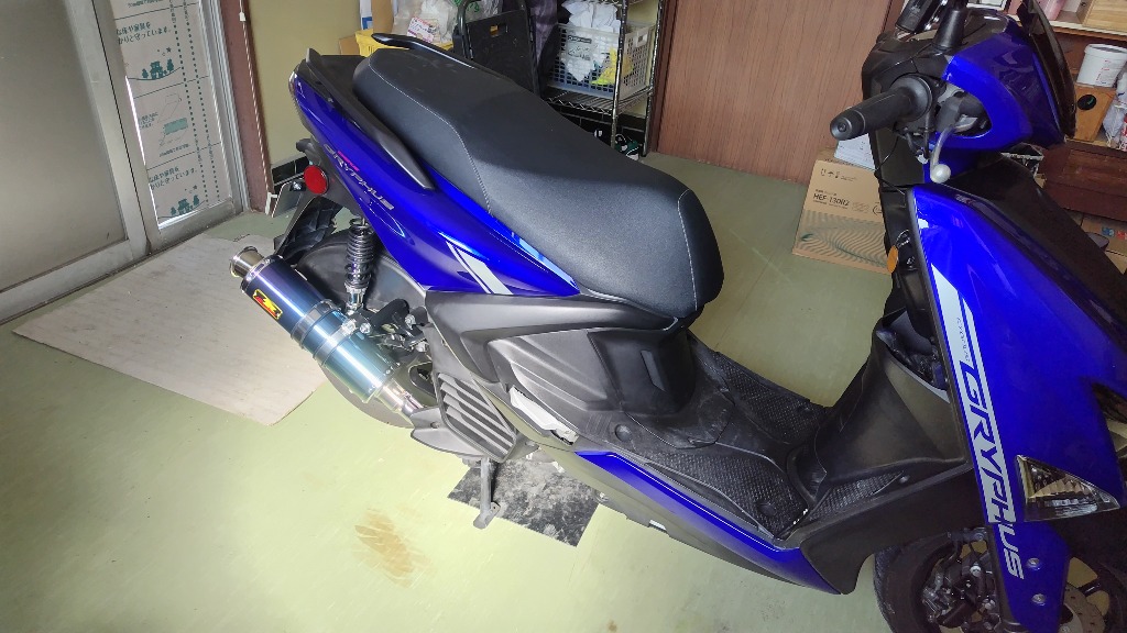 Realize シグナス グリファス グリフィス 22Racing Ti 専用Realize シグナス グリファス グリフィス 22Racing Ti