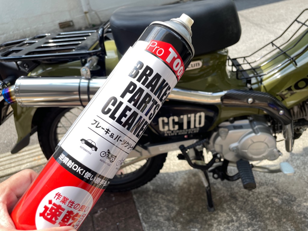 クロスカブ クロスカブ110 バイクマフラー 2BJ-JA45 8BJ-JA60 スパルタ