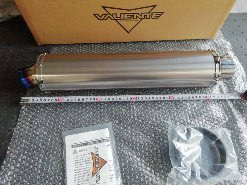 Valiente チタン サイレンサー コスパ抜群！？ realspeed (Valiente) チタン汎用サイレンサー