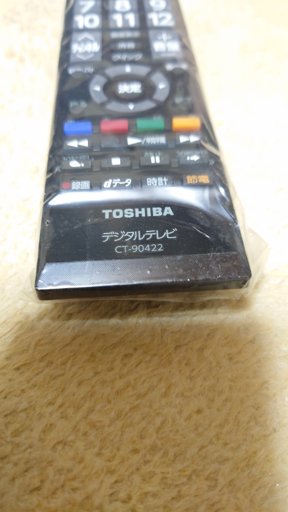 東芝 REGZA 50G5・40G5・39S7・32S7・29S7・23S7用リモコン z2zed1b 新品 TOSHIBA 東芝 テレビ用純正リモコン CT-90422 50G5 40G5