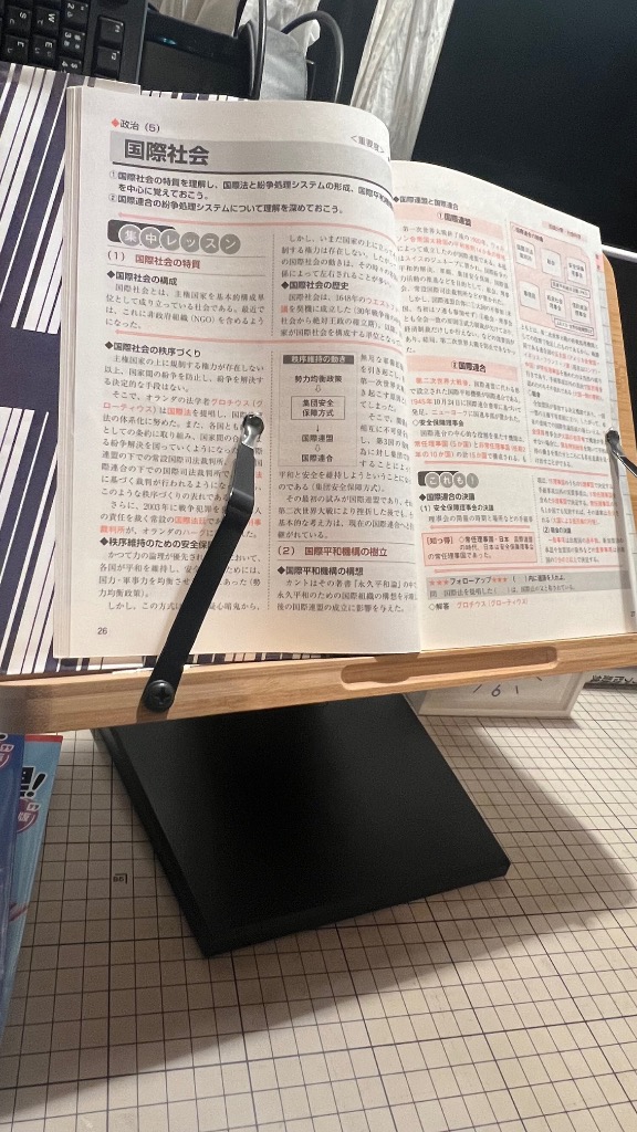 ブックスタンド 木製 書見台 読書のプロ推薦 読書台 卓上 本立て