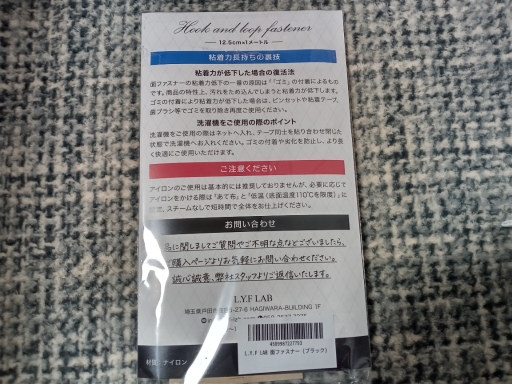 全体のレビュー画像 | 1-0