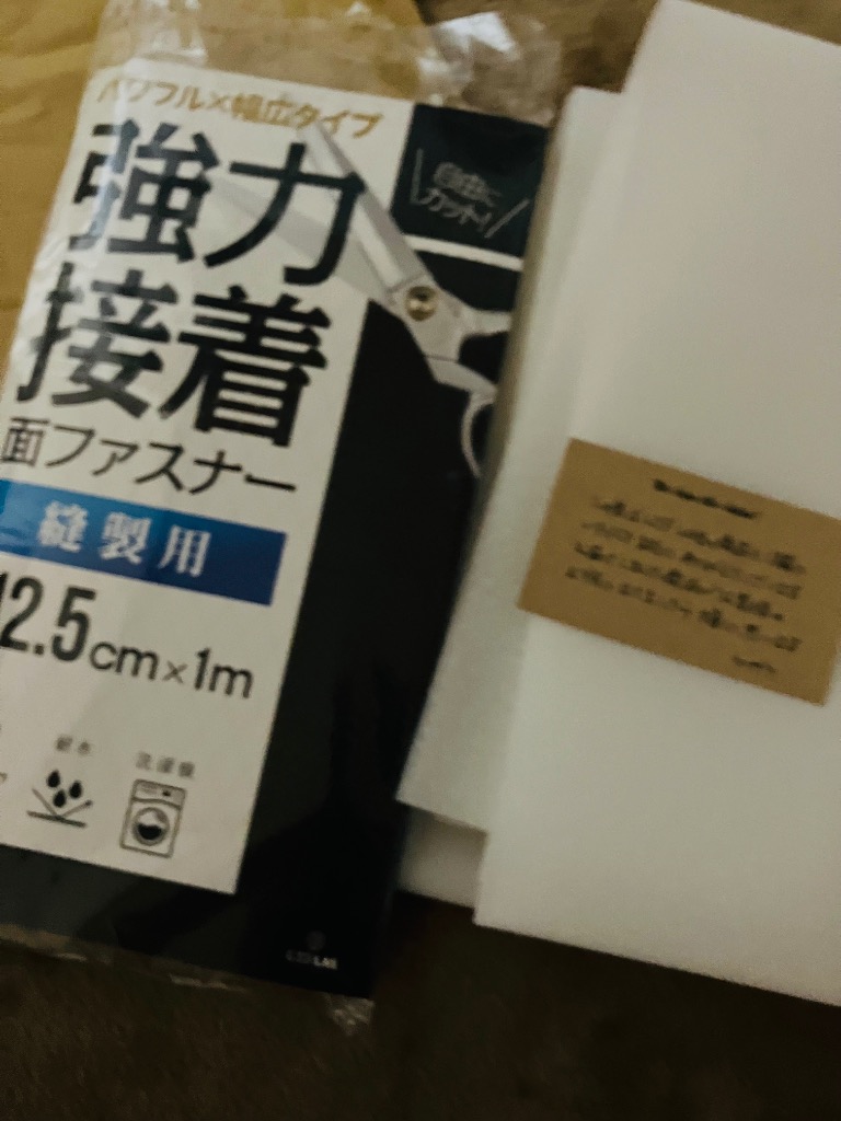 全体のレビュー画像 | 0-0