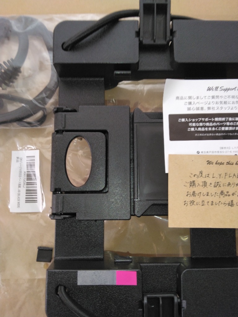 レビュー画像