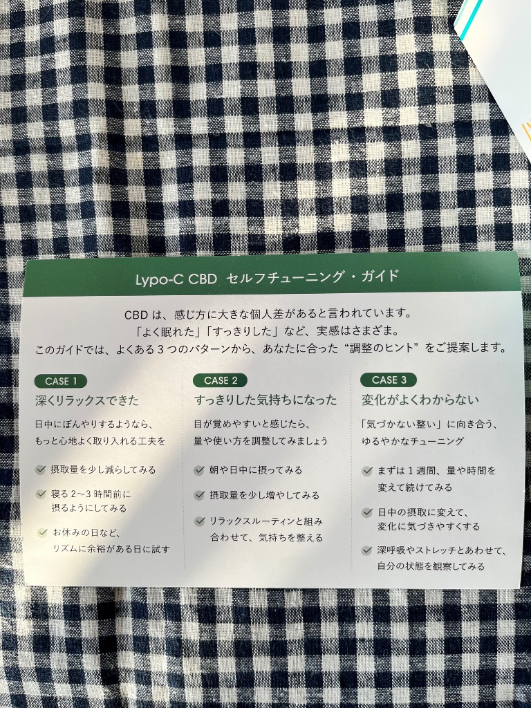 1件目のレビュー画像 | 1