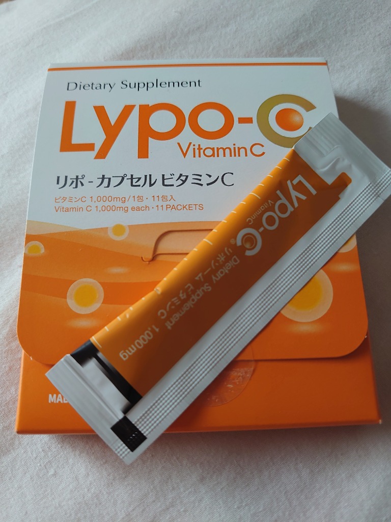 Lypo-C 公式】リポカプセルビタミンC (11包入) ×1箱 国内製造 液体