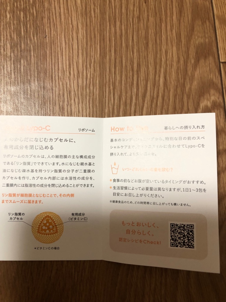 全体のレビュー画像 | 0-0