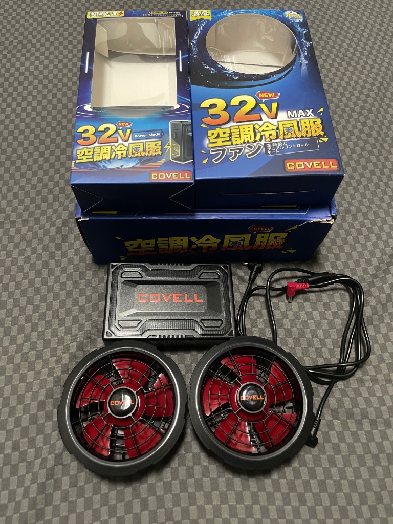COVELL 2025年新型 即日出荷 バッテリーファンセット 空調作業
