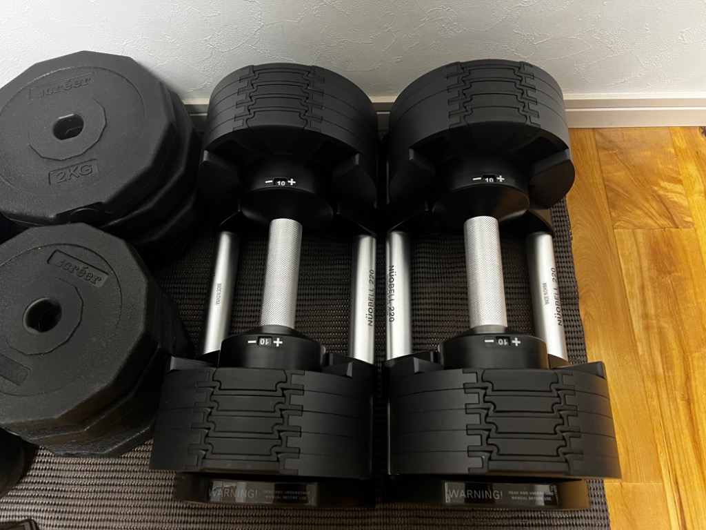 レビュー投稿で2年保証） ダンベル フレックスベル 2kg刻み 20kg