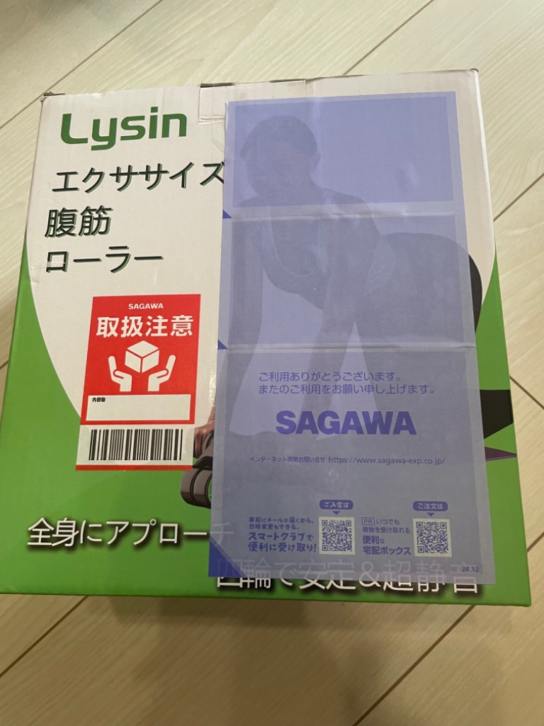 全体のレビュー画像 | 4-0