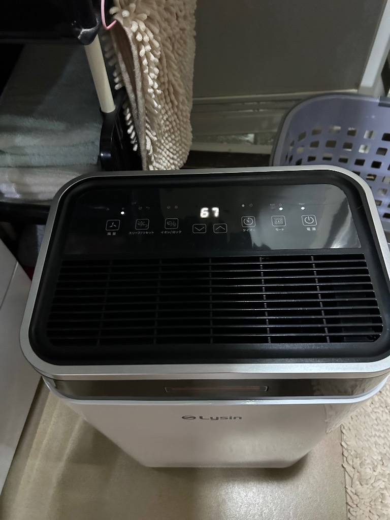 全体のレビュー画像 | 2-1