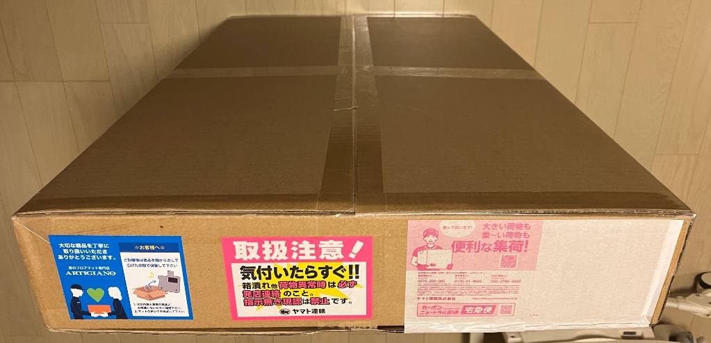 全体のレビュー画像 | 1-0