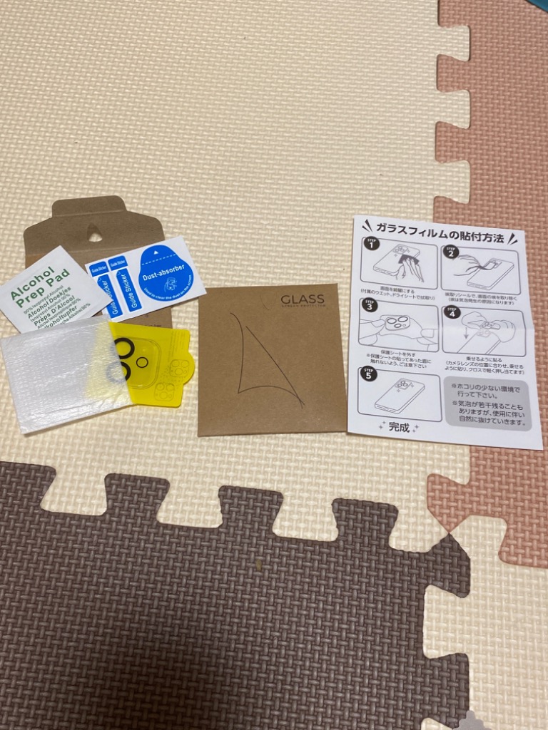 全体のレビュー画像 | 6-0