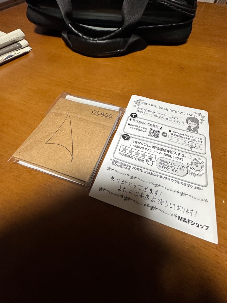 全体のレビュー画像 | 13-0