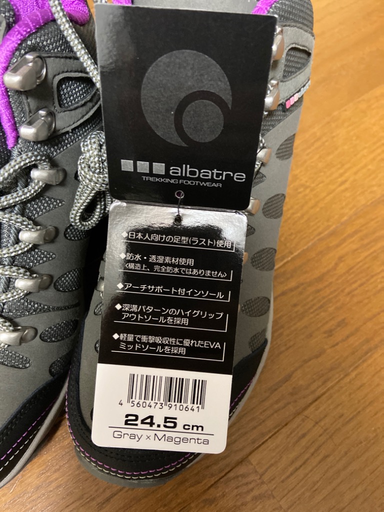 レビュー画像