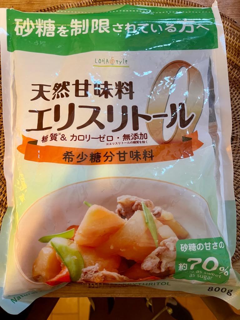 エリスリトール 800g 非遺伝子組換えトウモロコシ由来の原料 カロリーゼロ 天然甘味料 砂糖 の代わりに 希少糖 LOHAStyle ロハスタイル  :17:LOHAStyleお手軽食品館 - 通販 - Yahoo!ショッピング