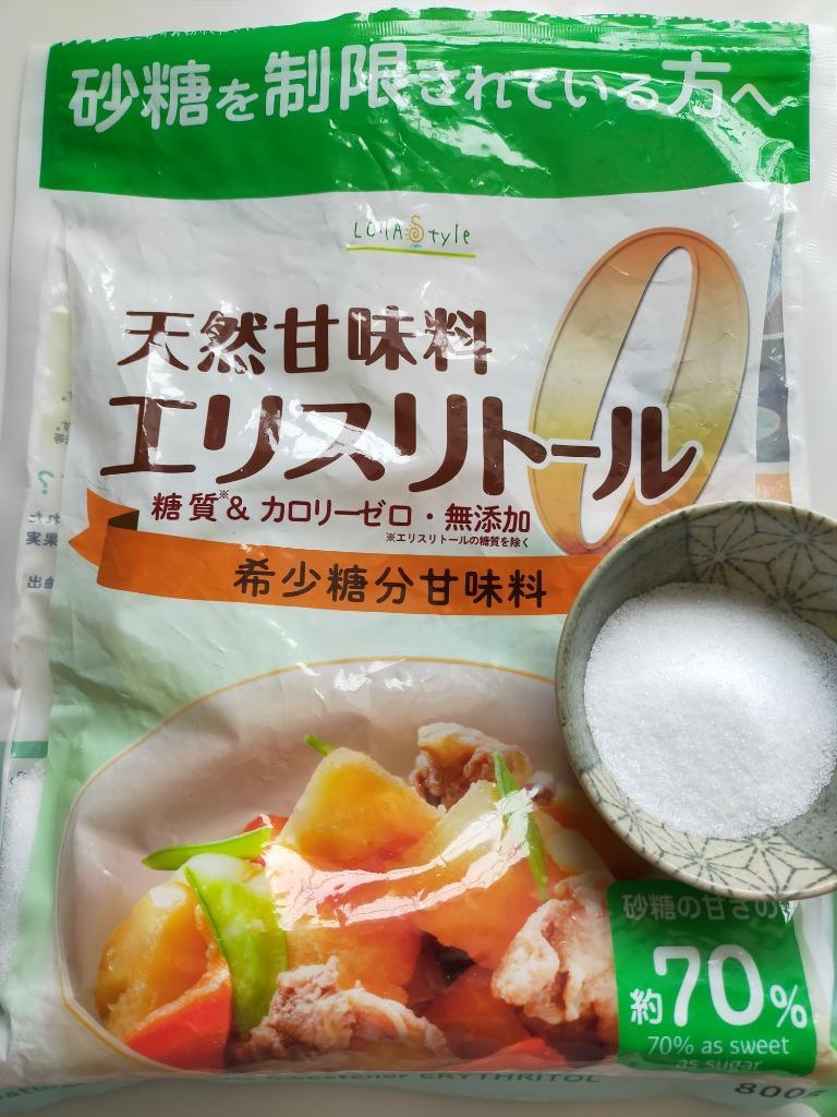 エリスリトール 800g 非遺伝子組換えトウモロコシ由来の原料 カロリーゼロ 天然甘味料 砂糖 の代わりに 希少糖 LOHAStyle ロハスタイル  :17:LOHAStyleお手軽食品館 - 通販 - Yahoo!ショッピング