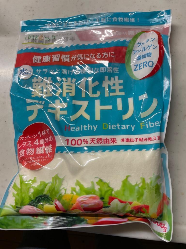 難消化性デキストリン サラッと溶ける即溶顆粒タイプ 500g 水溶性食物繊維 デキストリン LOHAStyle ロハスタイル  :dekikaryu400:LOHAStyleお手軽食品館 - 通販 - Yahoo!ショッピング