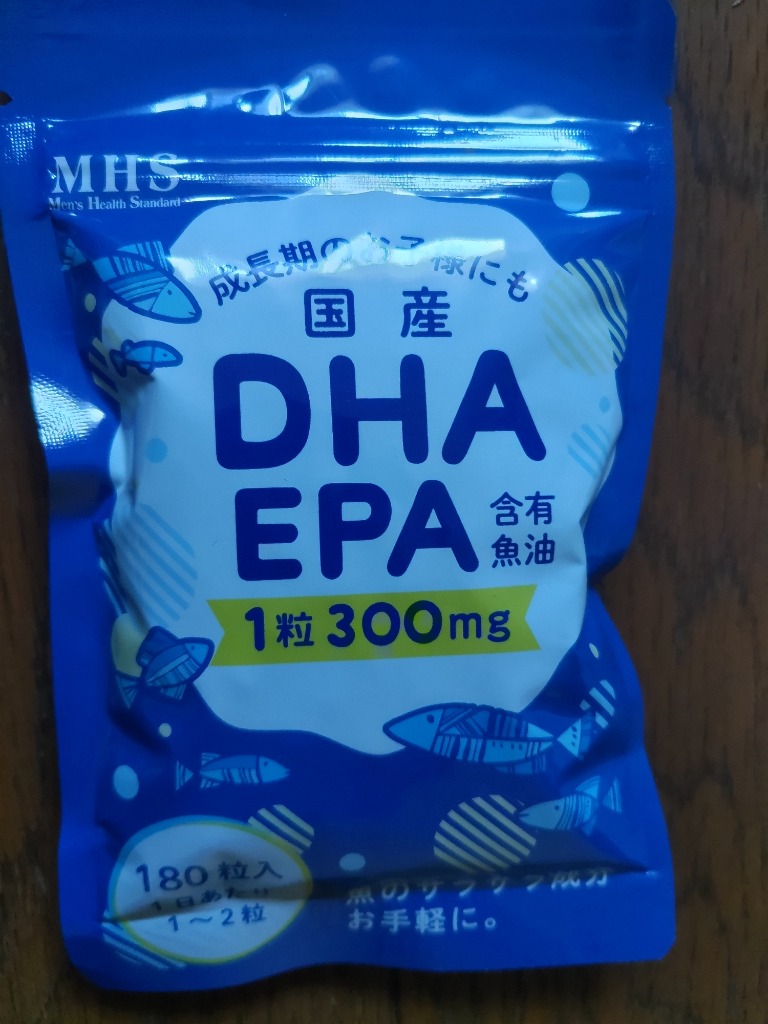 Men's Health Standard DHA EPA 国産魚油使用 オメガ3 180粒