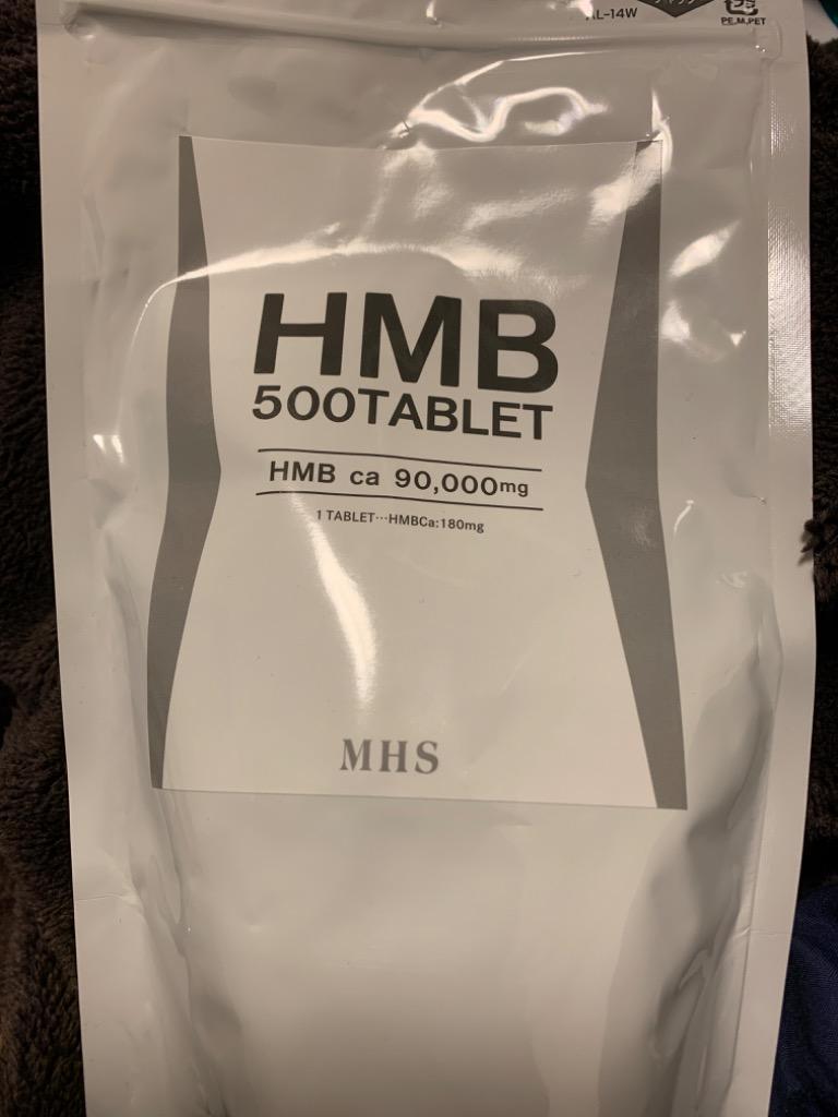 Men's Health Standard HMB サプリ タブレット 90000mg HMB