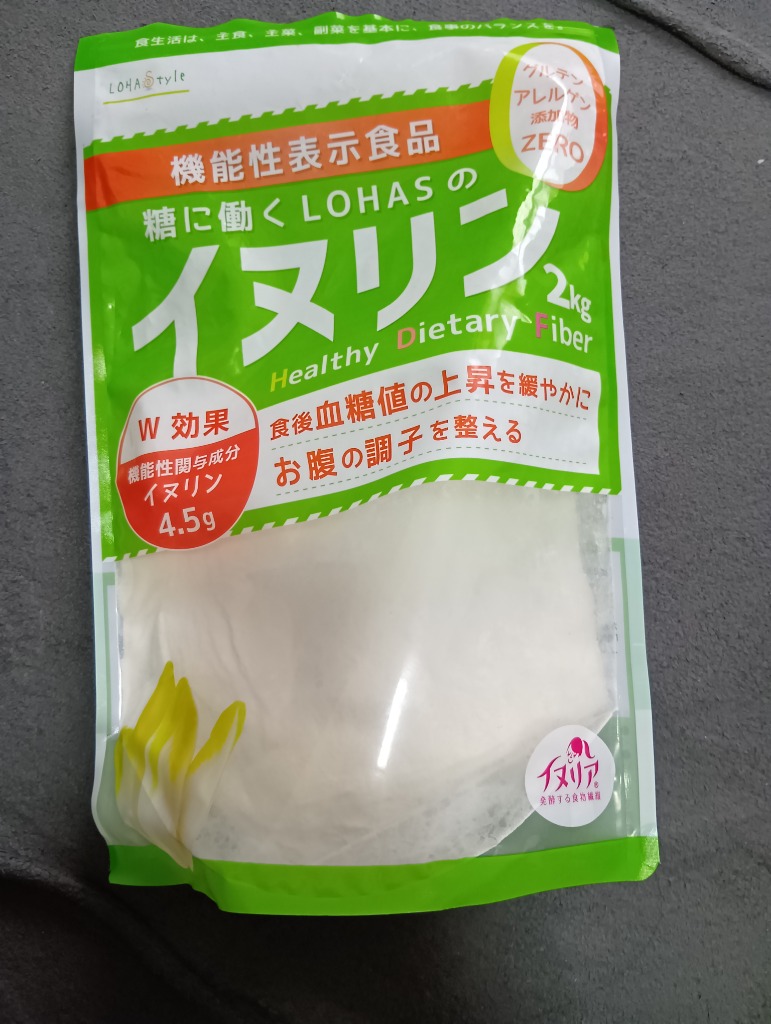 全体のレビュー画像 | 0-0