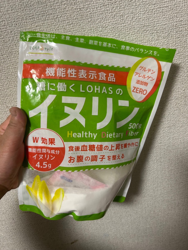 イヌリン 500g 血糖値 便秘 にお悩みの方に 機能性表示食品 水溶性食物