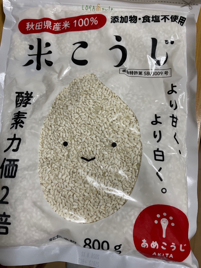 全体のレビュー画像 | 0-0