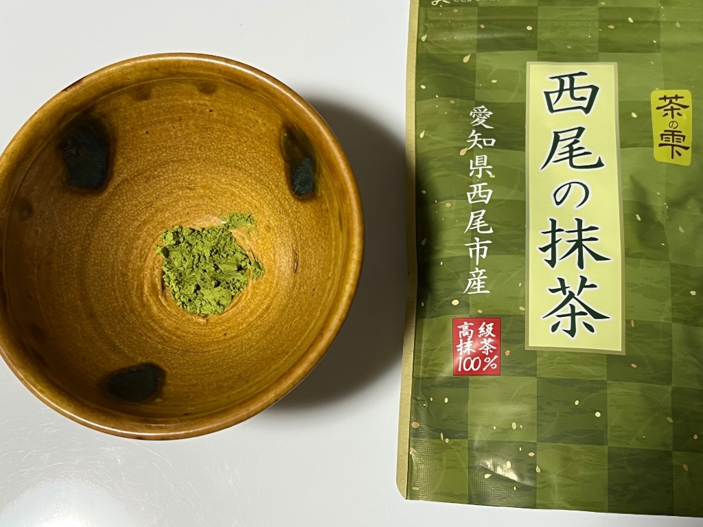 LOHAStyle（ロハスタイル） 抹茶 西尾の抹茶 100g 無添加 MyLOHAS