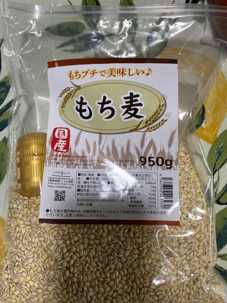 全体のレビュー画像 | 1-0