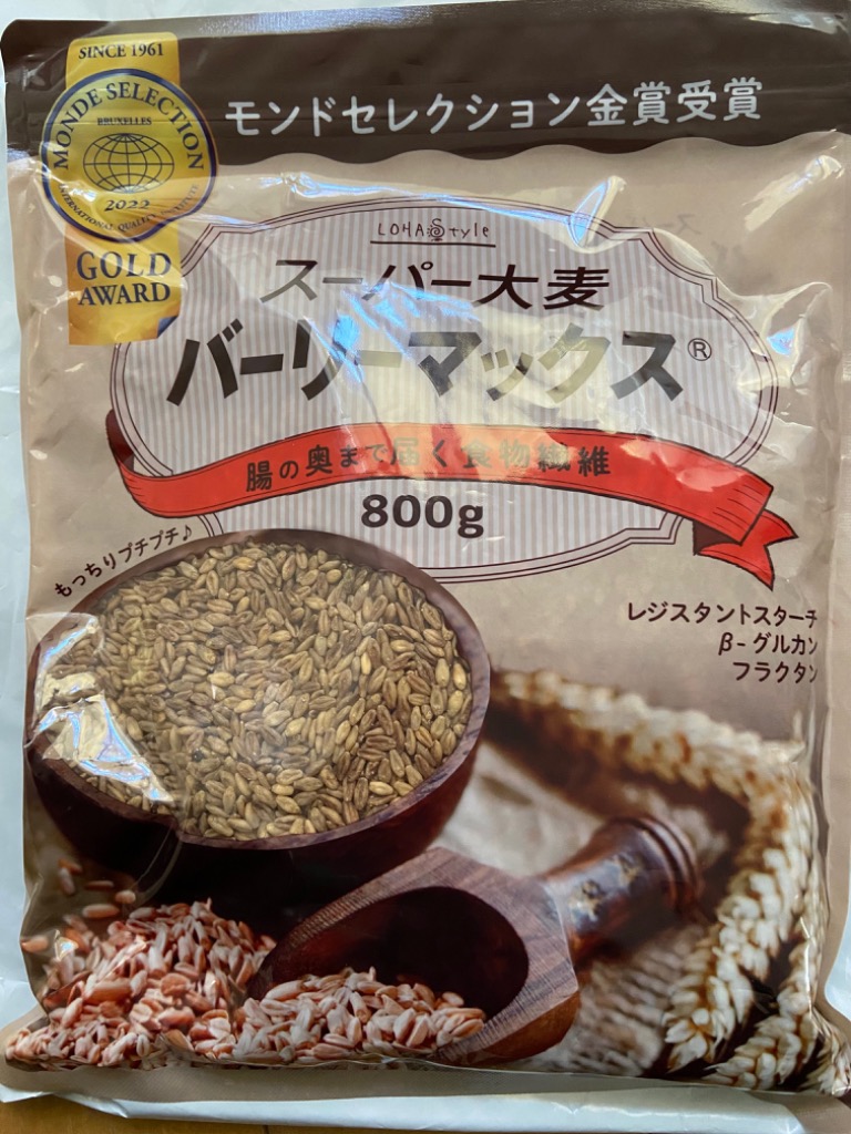 スーパー大麦 バーリーマックス 800g 大麦 食物繊維 LOHAStyle ロハスタイル : oomugi800 : LOHAStyleお手軽食品館  - 通販 - Yahoo!ショッピング