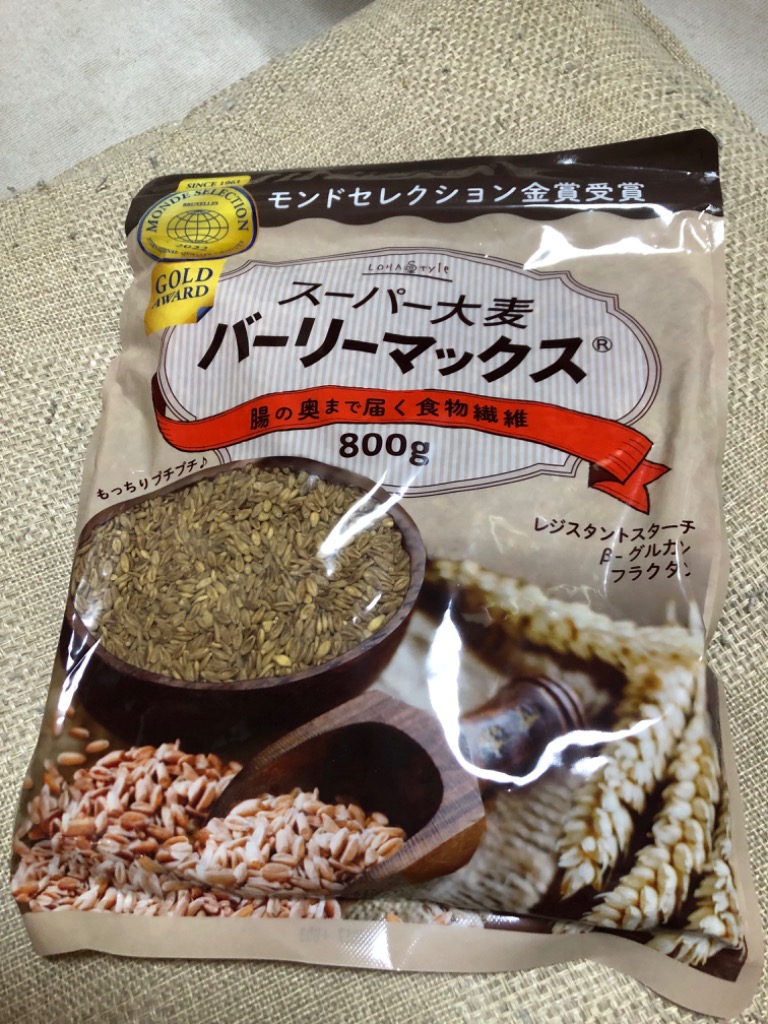 スーパー大麦 バーリーマックス 800g 大麦 食物繊維 LOHAStyle ロハスタイル : oomugi800 : LOHAStyleお手軽食品館  - 通販 - Yahoo!ショッピング