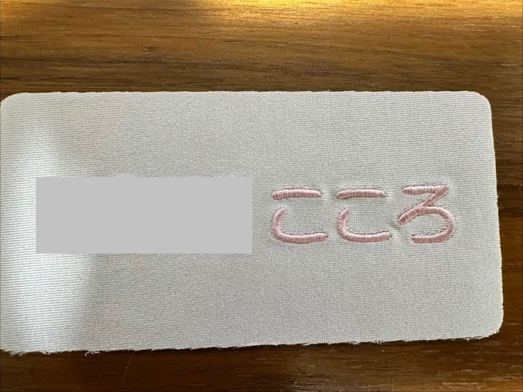 3件目のレビュー画像 | 0