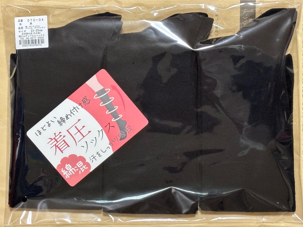 全体のレビュー画像 | 0-0