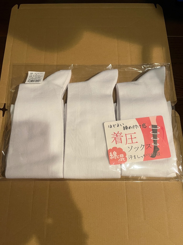 全体のレビュー画像 | 2-0