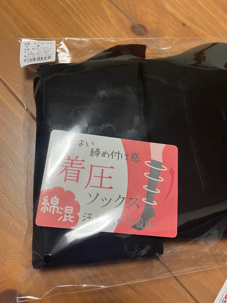 全体のレビュー画像 | 3-0