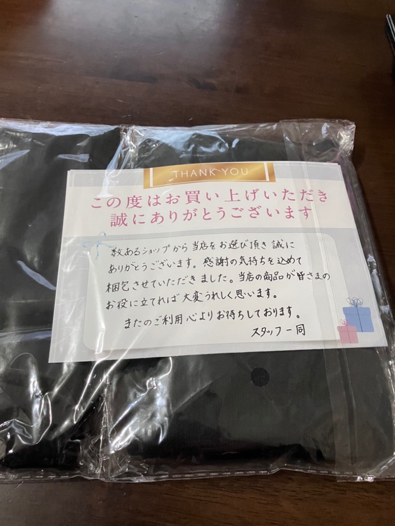全体のレビュー画像 | 10-0