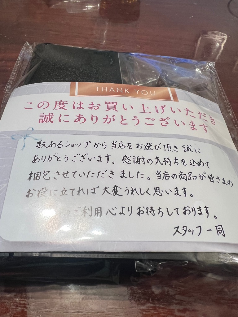 全体のレビュー画像 | 7-0