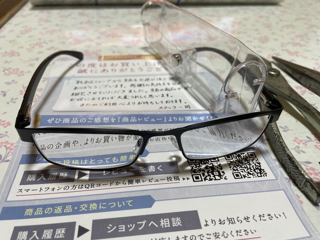全体のレビュー画像 | 7-0