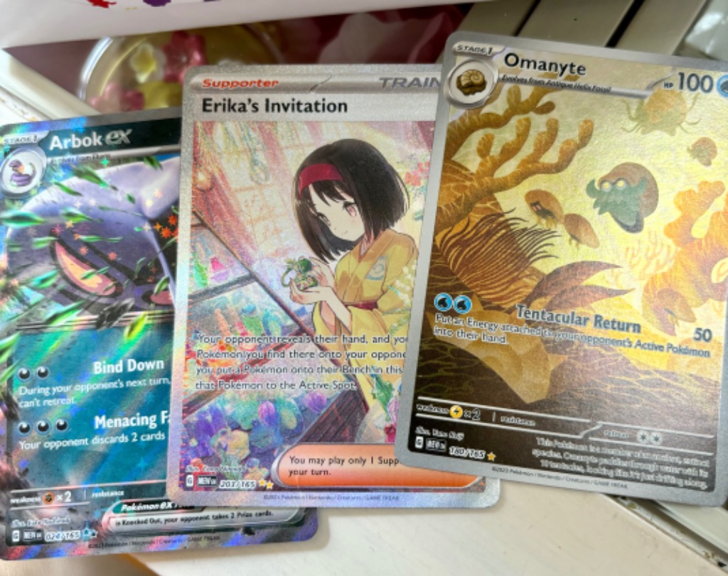 ポケモンカードゲーム 海外限定 エリートトレーナーボックス 151