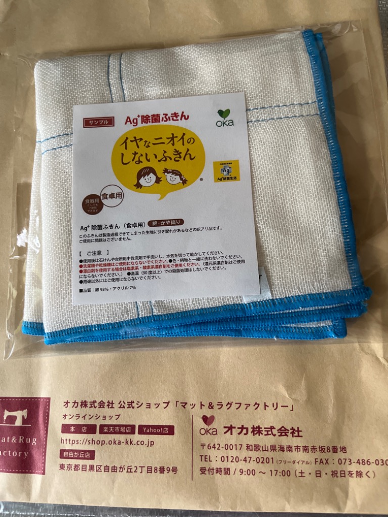 全体のレビュー画像 | 1-1