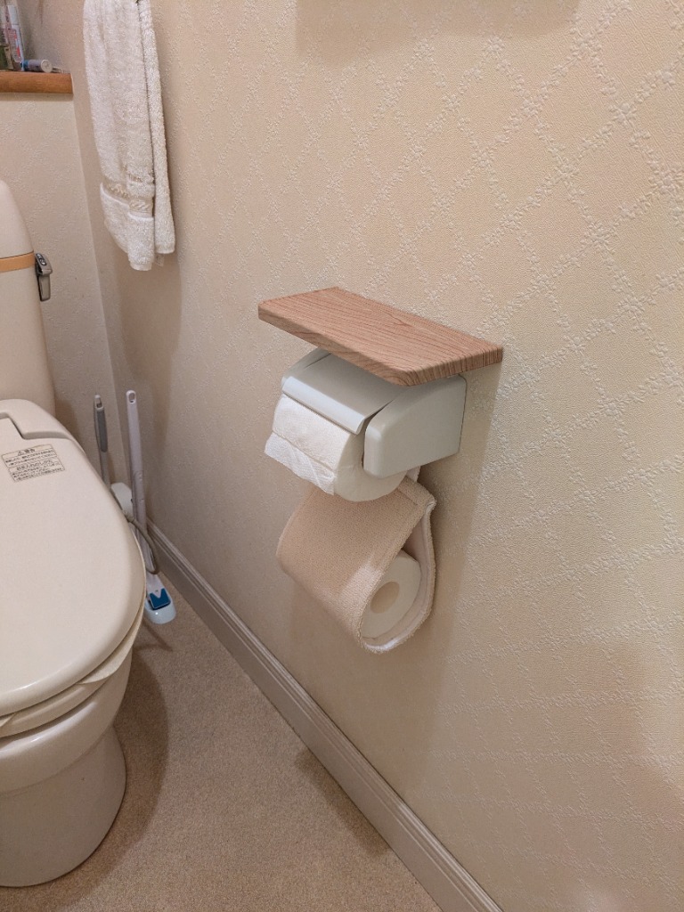 オカ トイレットペーパーホルダー diy 片手で紙をカット